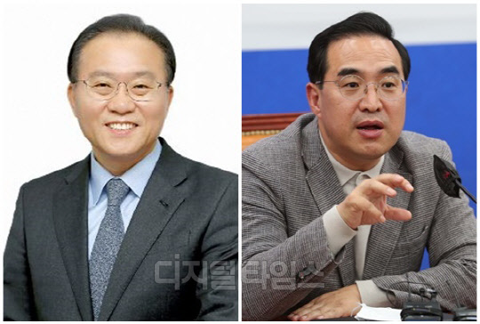 윤재옥(왼쪽) 국민의힘 원내대표와 박홍근 더불어민주당 원내대표. <디지털타임스 DB, 연합뉴스>